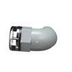 Picture of Encore® SinkMate™ Overflow Head Assembly, (for mini-lever drain)
