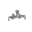 Picture of Encore® Service Sink Faucet with 4" OC Offset Supply Couplings with Stops, Vacuum Breaker and 2" Cast Spout