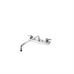 Picture of Encore 8" OC Wall Mount Faucet Ceramic Valves with 14" Swivel Spout