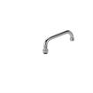 Picture of 8" Encore® Stainless Steel  Horizontal Tubular Swing Spout Assembly