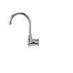 Picture of TOP-LINE® 8" OC Wall Mount Faucet with Mounting Kit and 6" Gooseneck Spout