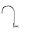 Picture of TOP-LINE® 8" OC Wall Mount Faucet with 8-1/2" Gooseneck Spout